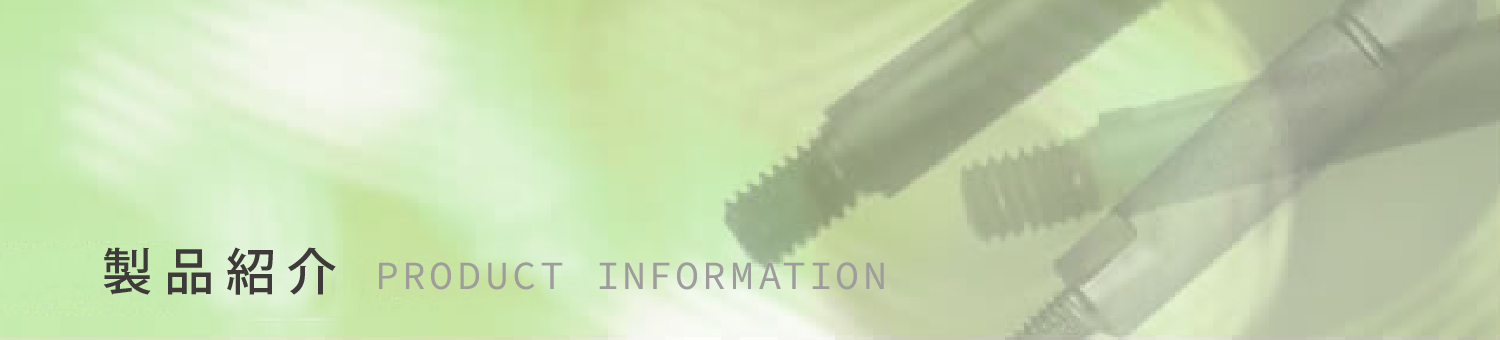 spメイン画像